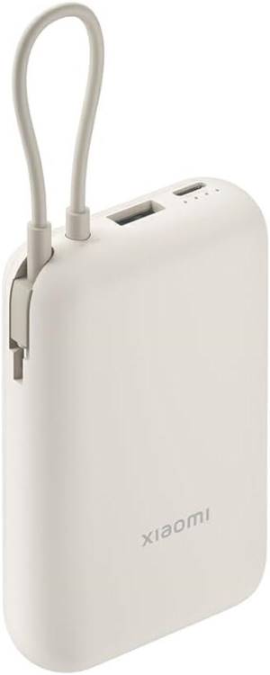 Xiaomi Powerbank 10000MAH 22.5W Cavo Integrato Usb-C Tan